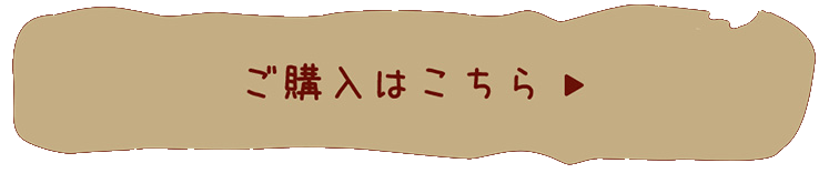 ���w���͂�����▶