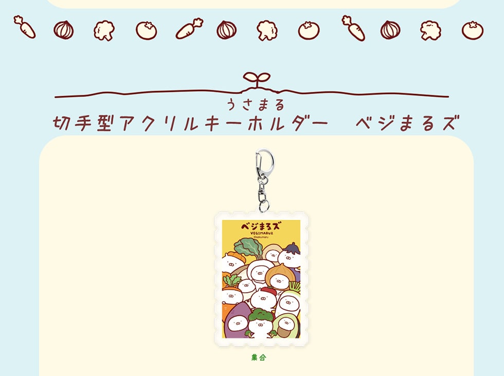 �����܂�@�؎�^�A�N�����L�[�z���_�[�@�x�W�܂�Y�@�W���@