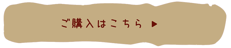 ���w���͂�����▶