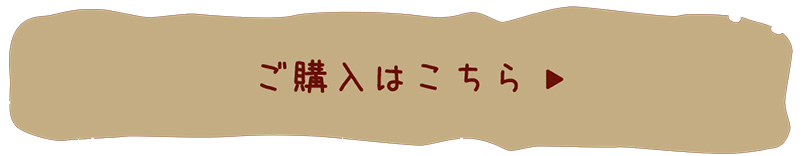 ���w���͂�����▶