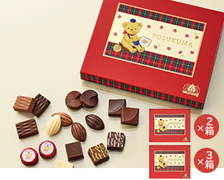 �ۂ����܂̃`���R���[�g