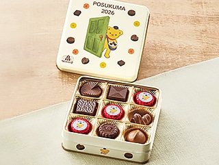 �ۂ����܂̃t�@���V�[�`���R���[�g