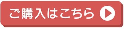 w͂▶