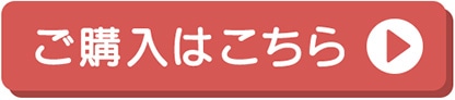 w͂▶