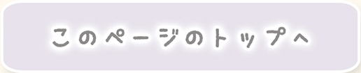 ̃y[W̃gbv
