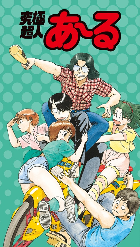 ���ɒ��l���`��