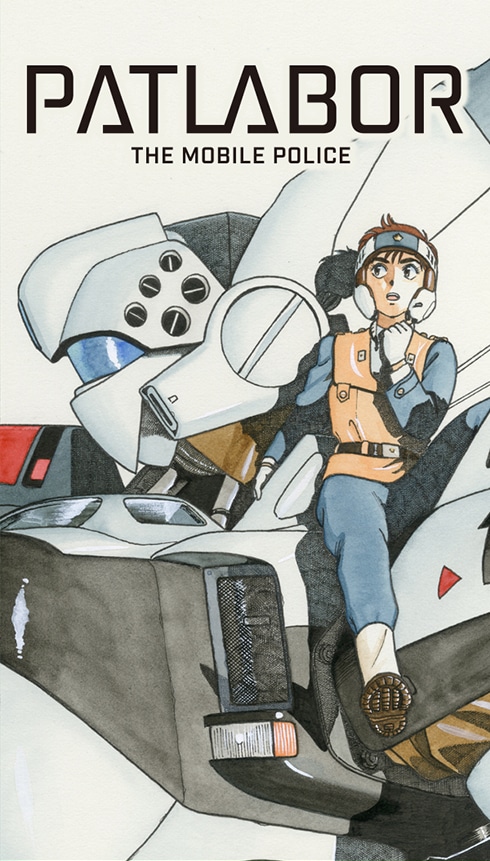 PATLABOR THE MOBILE POLICE