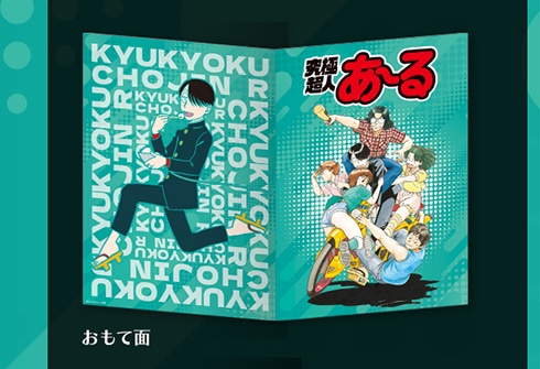 �����Ė�