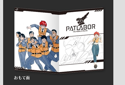 �����Ė�