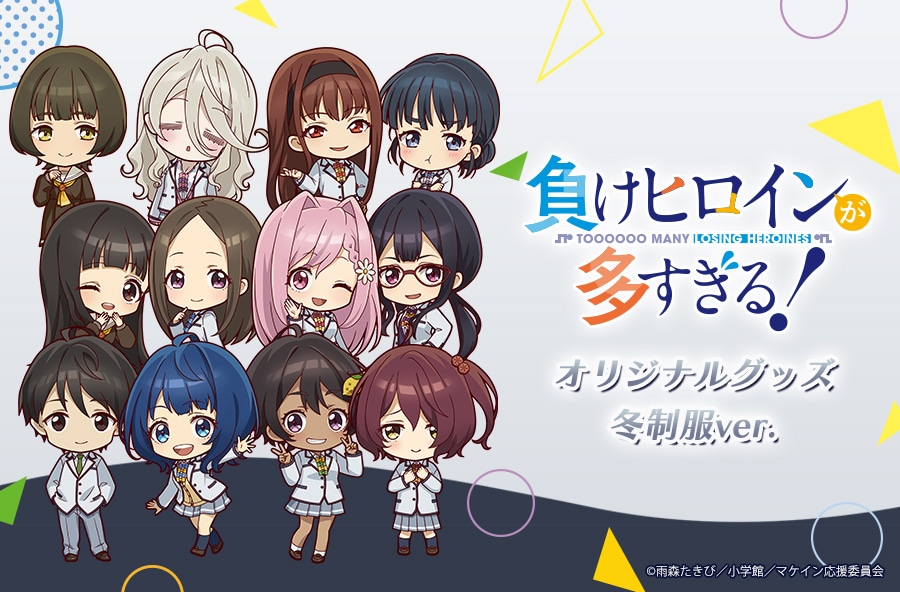 �w�����q���C������������I�x�I���W�i���O�b�Y �~����ver.