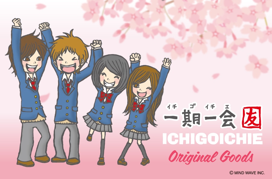 �w������x�u�F�v�V���[�Y