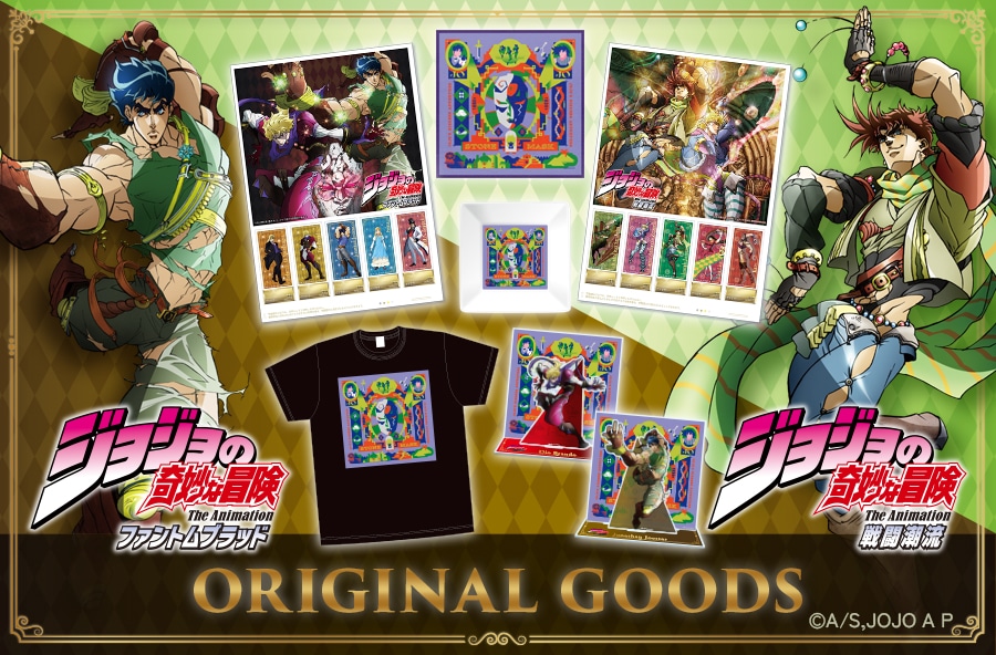 �A�j���u�W���W���̊�Ȗ`���@�t�@���g���u���b�h / �퓬�����v�I���W�i���O�b�Y