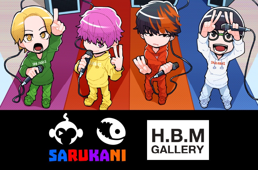 HBMR{2eiSARUKANIj