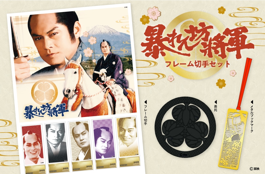 �\���V���R�t���[���؎�Z�b�g