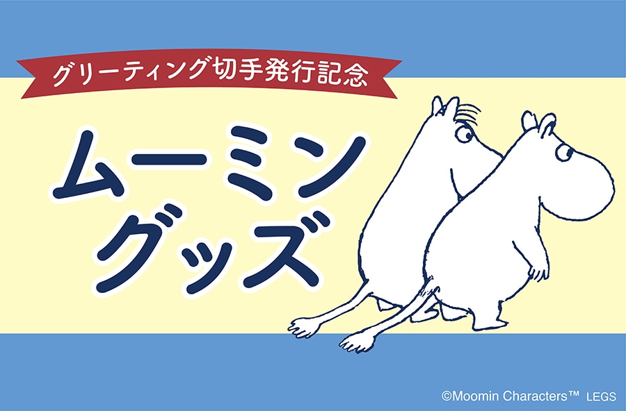 O[eBO؎蔭sLO[~ObY
