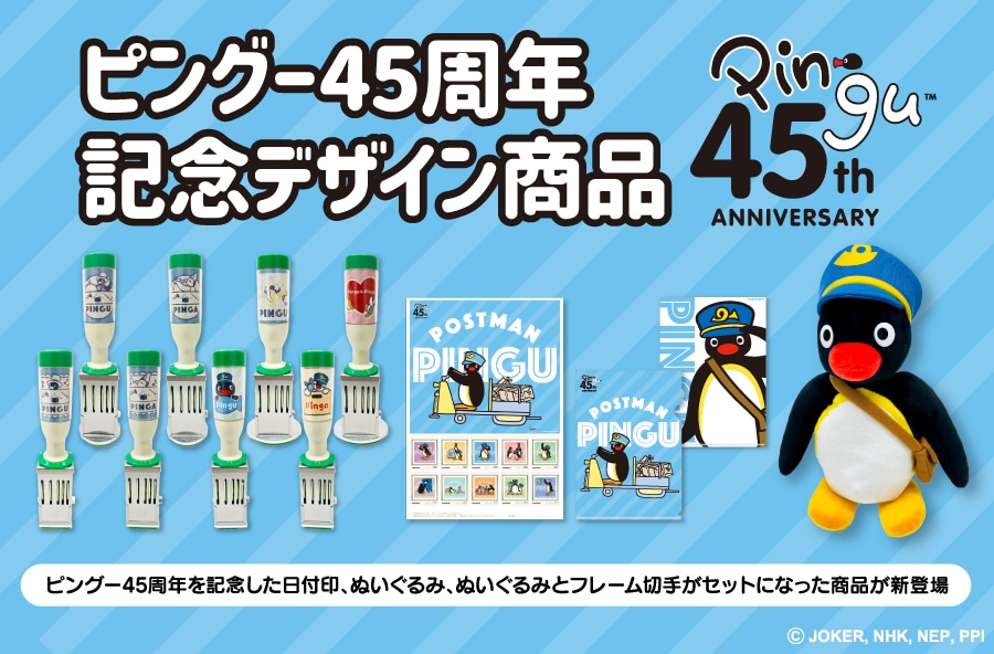 sO[45NLOfUCi