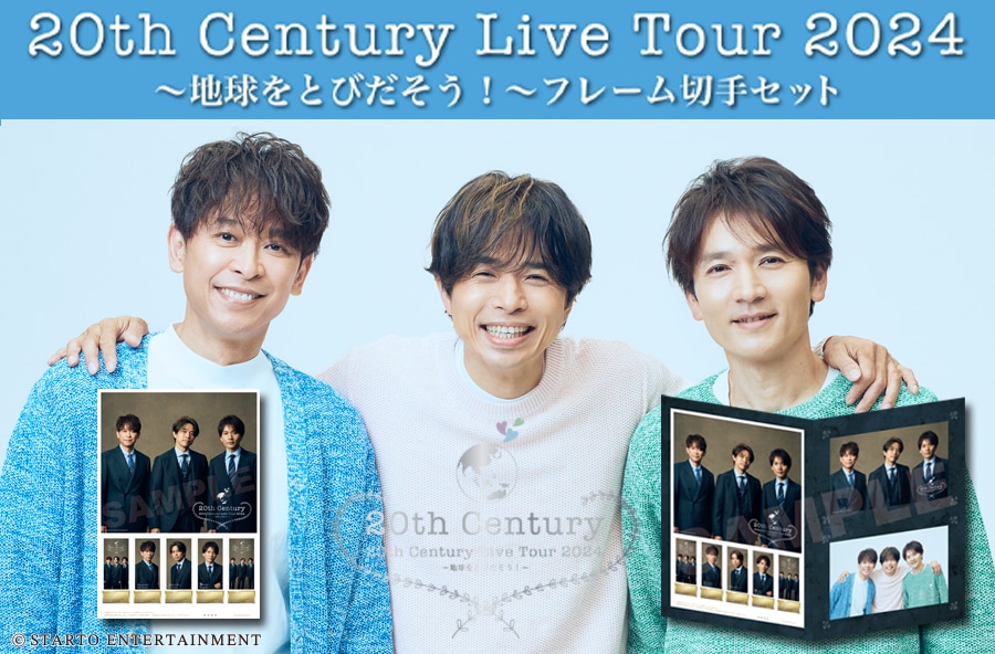 20th Century Live Tour 2024`nƂтI`t[؎Zbg