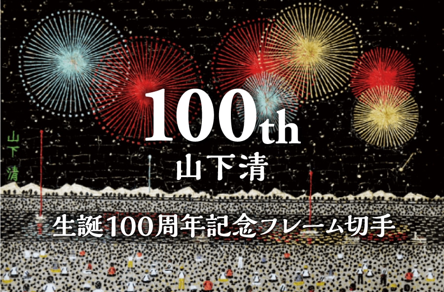 R a100NLOt[؎