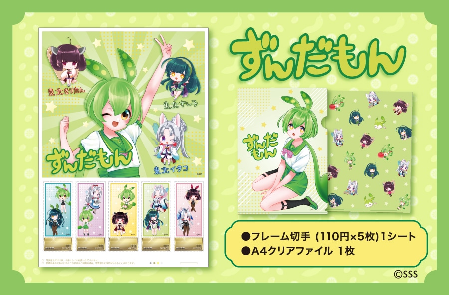 ���񂾂���