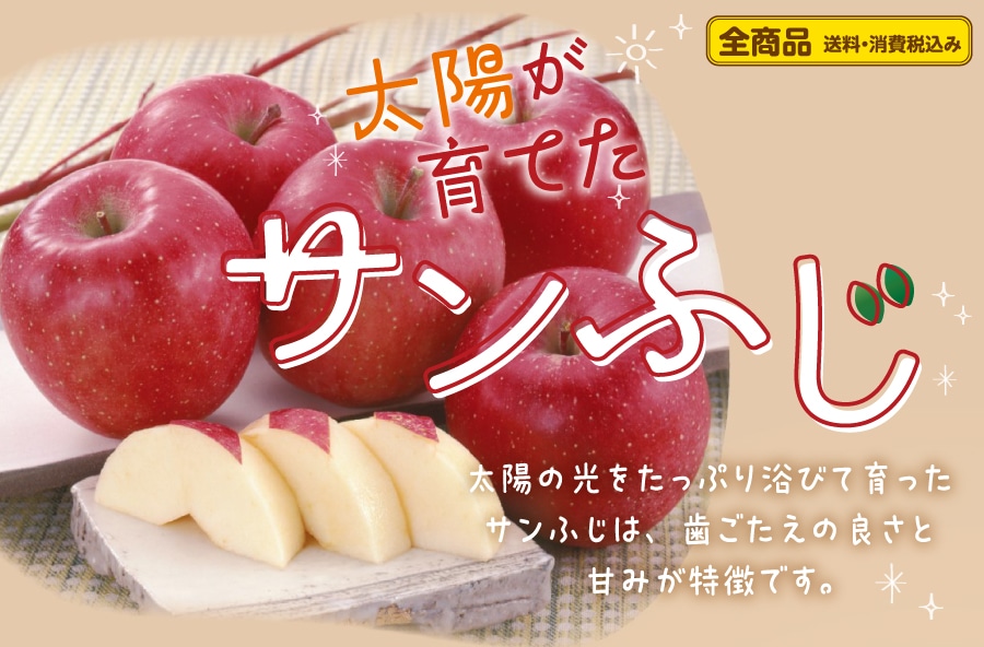 ���z����Ă��T���ӂ�