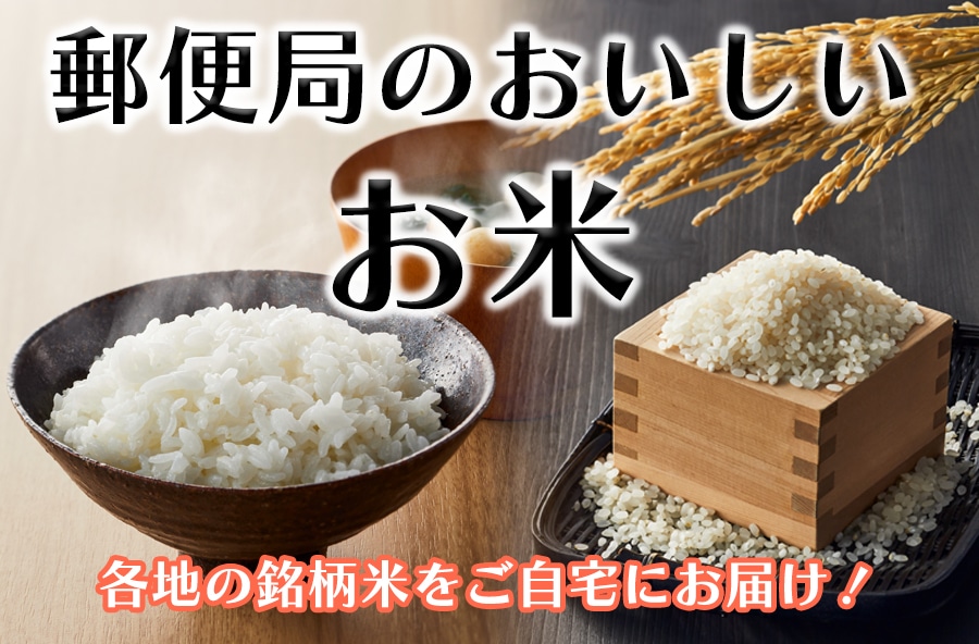 �X�֋ǂ̂�����������