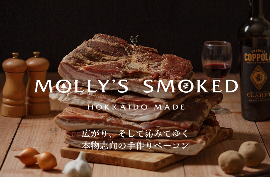 MOLLY'S SMOKED