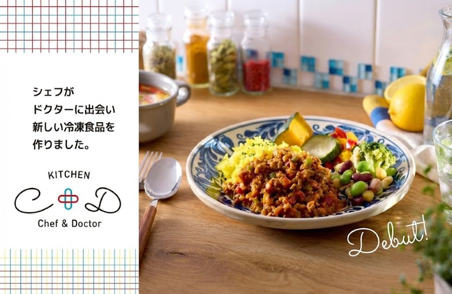 �Ⓚ�ٓ� KITCHEN Chef & Doctor