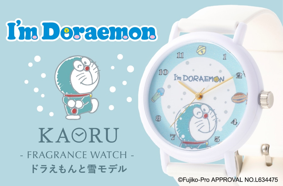 I'm Doraemon KAORU ドラえもんと雪モデル