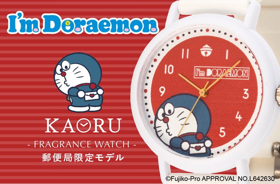 uIfm Doraemonv~ JI<KAORU> X֋ǌ胂f