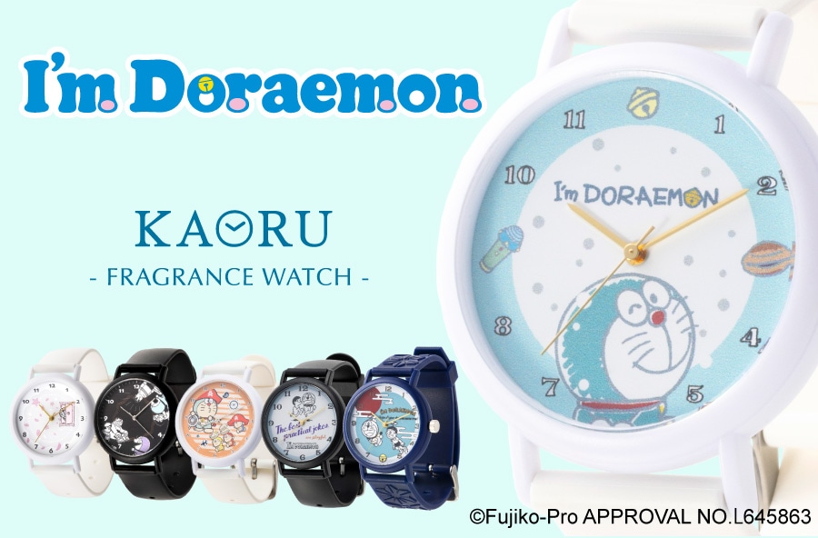 「I’m Doraemon」× カオル<KAORU>