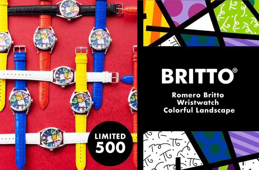 BRITTO LIMITED EDITION