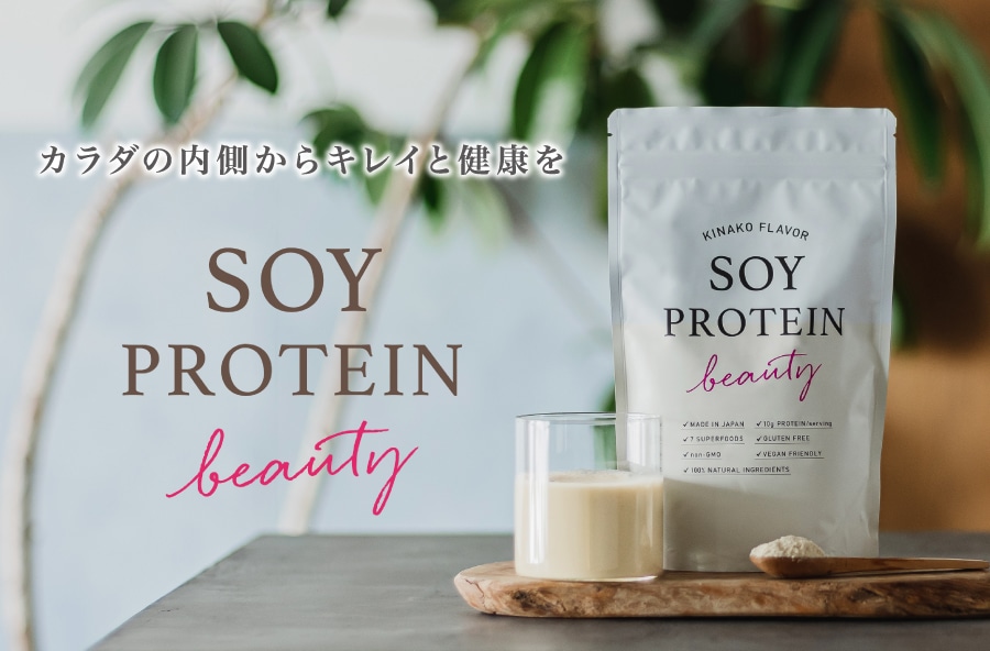 SOY PROTEIN beauty
