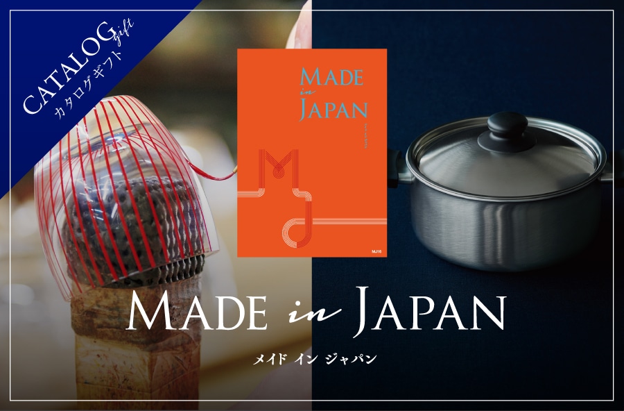 Made In JapaniChCWpj