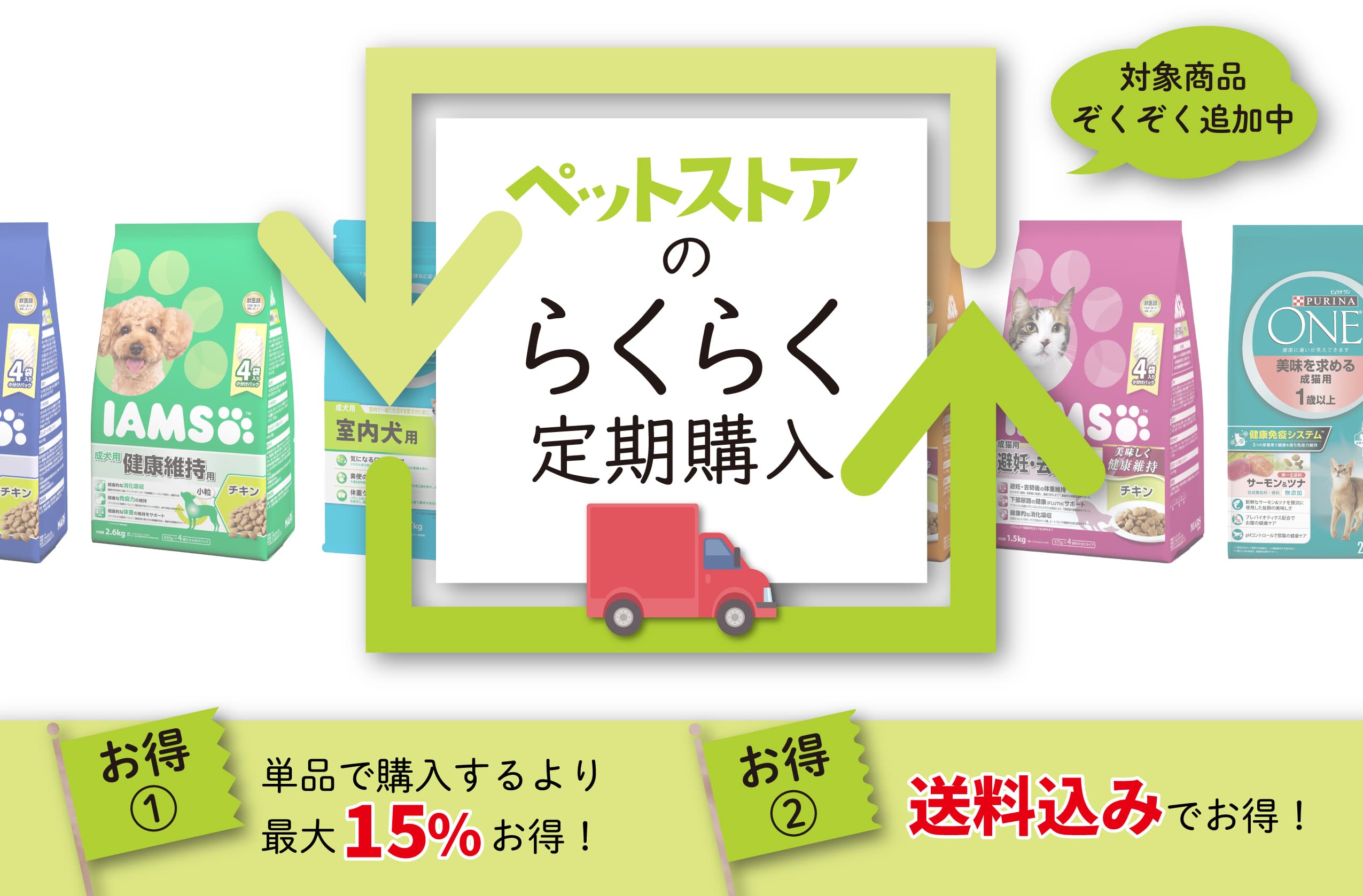 ybgXgÂ炭炭w