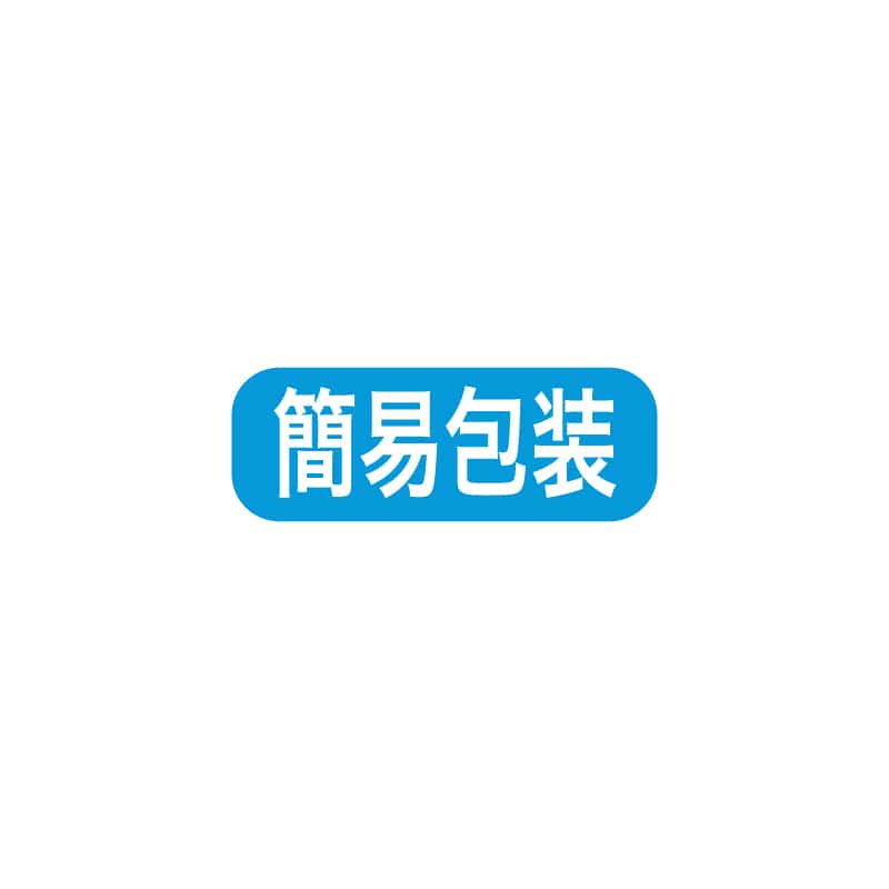 お歳暮＞どら焼き＆ヴァッフェル詰合せ ＤＹ－２０Ｒ｜郵便局のネット