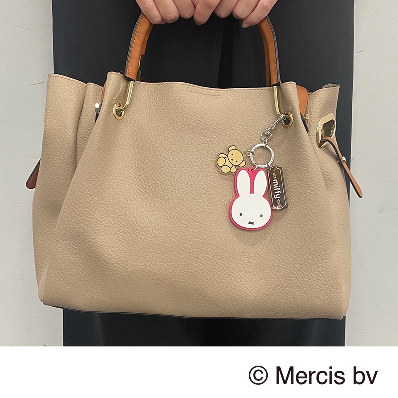 Miffy Style ミッフィー ミニトートとキーホルダー