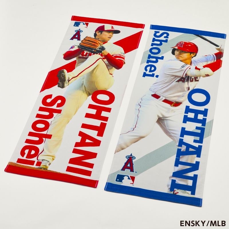 大谷翔平 等身大バスタオル 非売品 | nate-hospital.com