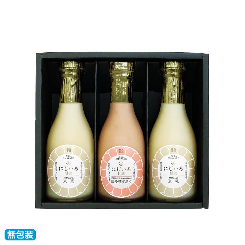 【中古】 紫の果てに/文芸社/飯高イオリ お中元＞にじいろ甘酒 3本セット（米糀・あまおう）｜郵便局の