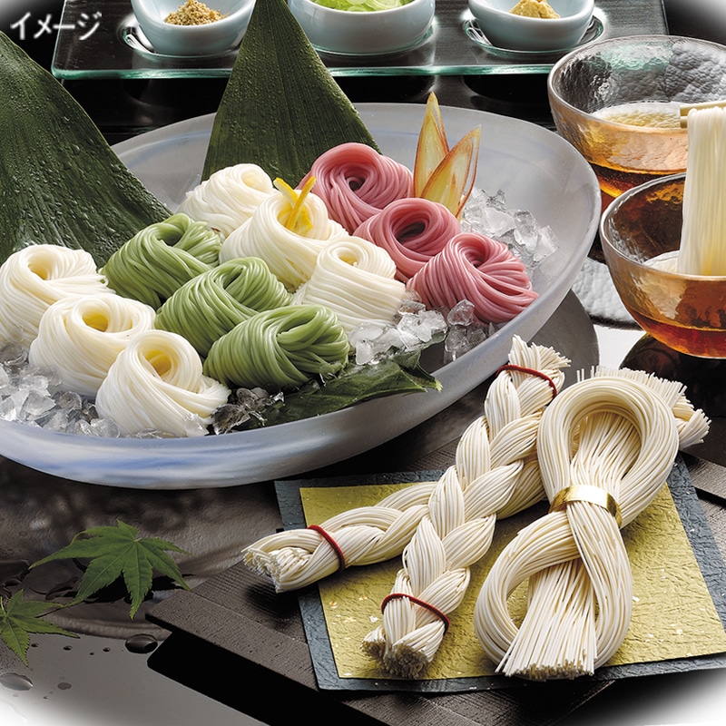 お中元＞島原手延べ素麺（末広・編み入り）17束｜郵便局の