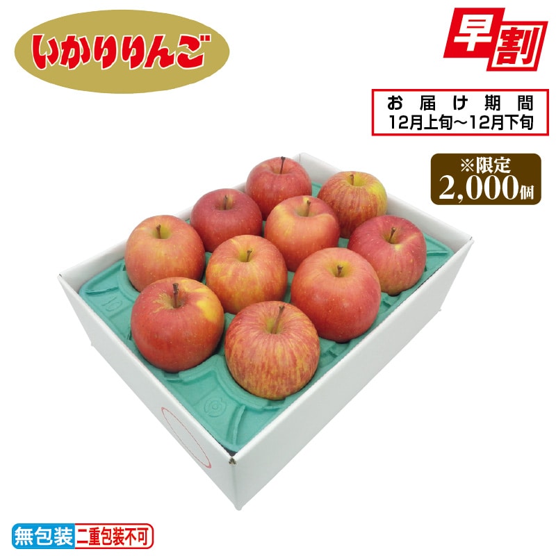 しおりんご mqdefault.jpg