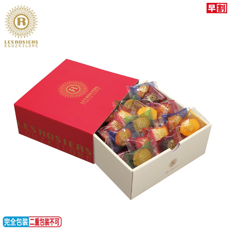 <お歳暮><銀座京橋 レ ロジェ エギュスキロール>銀座プチガトー