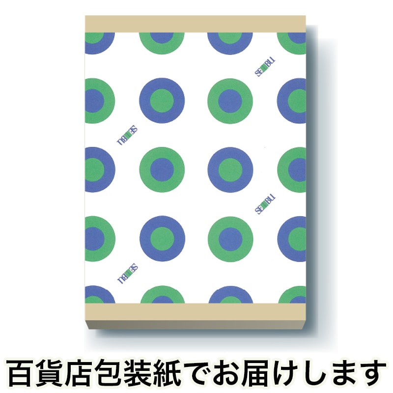 ゆうりんこ　ぺージ スリクソン Z U45 ユーティリティ | アイアン | 製品情報