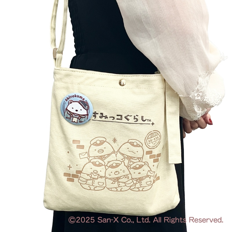すみっコぐらし／刺繍缶バッジコンプリートセット｜郵便局の