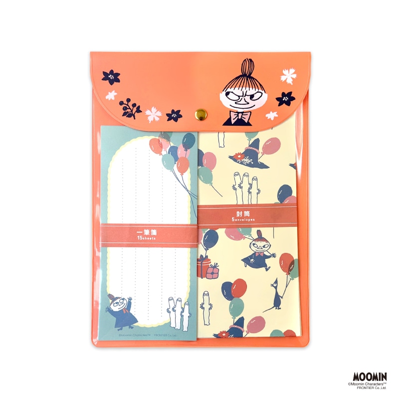 ムーミンセット MOOMIN (ムーミン) ミニマグカップセット 44個セット