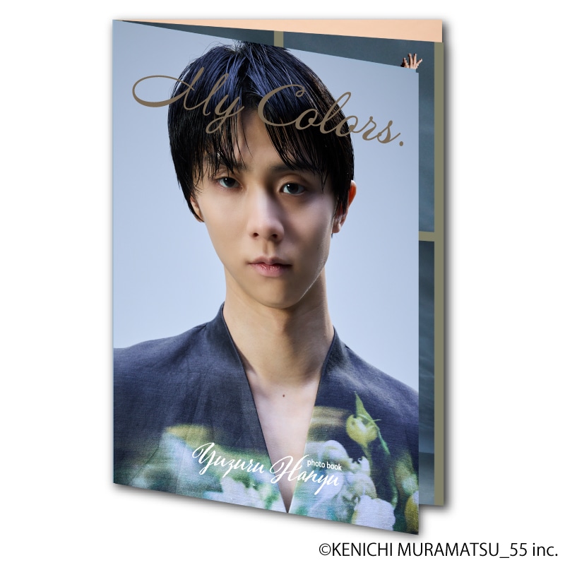 YUZURU HANYU GIFT SET ～My Colors