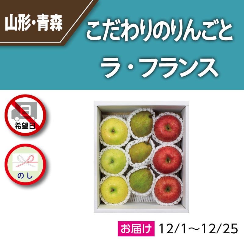 りんご工房 楽天市場】【大感謝祭 ポイント2倍】【下村工業公式ショップ