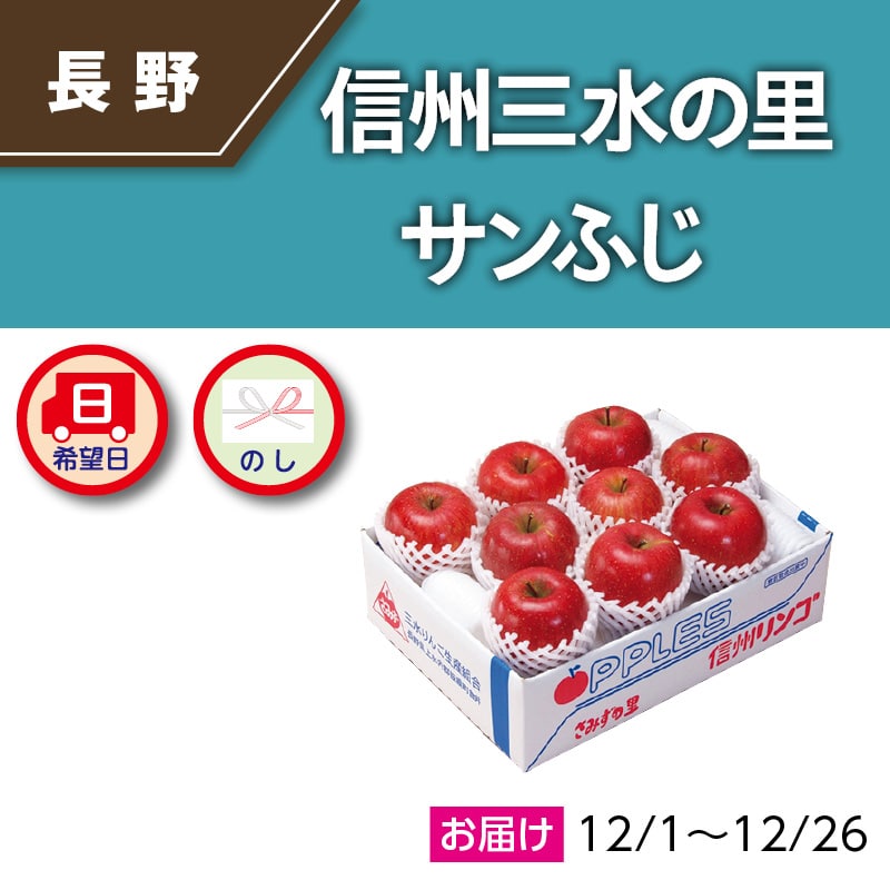 りんりんさん専用 56580492_01_web_s.jpg