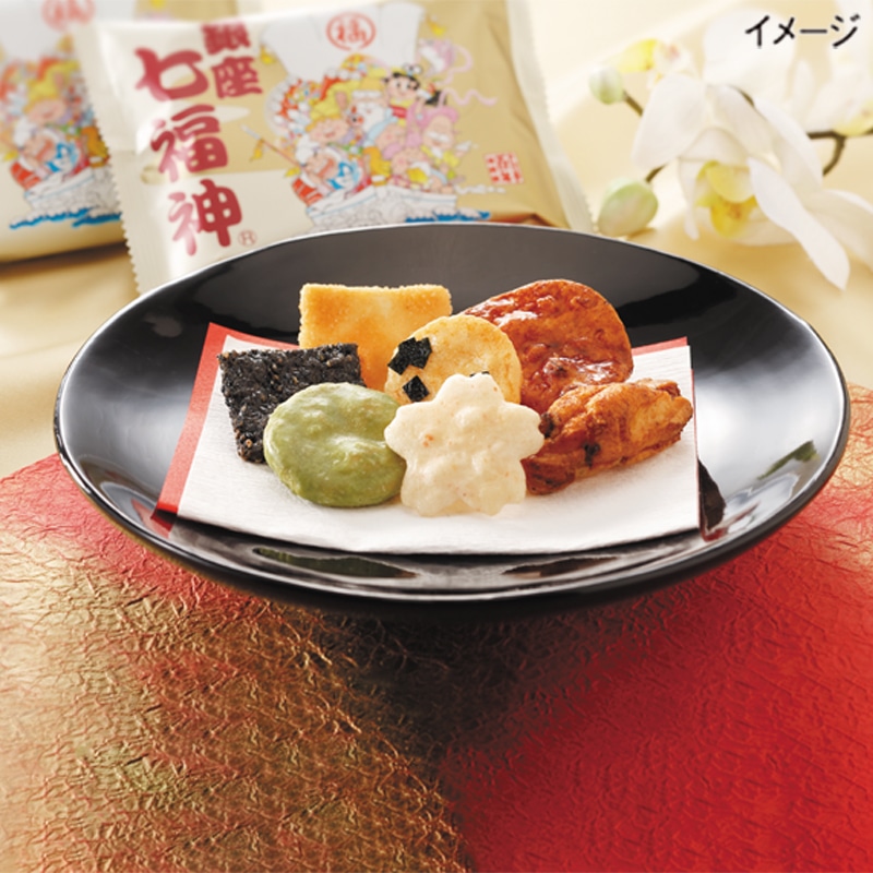 七福神　周峰作 七福神 周峰作 七福神 周峰作 Amazon.co.jp: 瀬戸陶芸社 ミニ七福神(