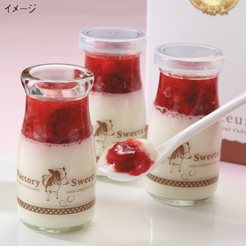 【一点もの】ミルクさま専用です☆ imgrc0083039026.jpg