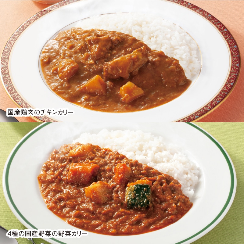 新宿中村屋 カリーセット（2）4食｜郵便局のネットショップ